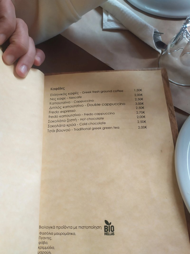 Taverna Kapris