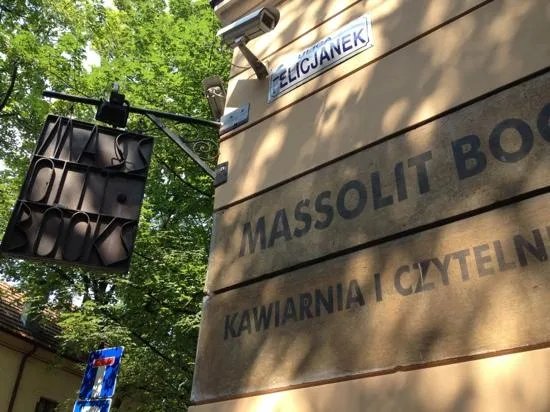 Massolit Books and Cafe