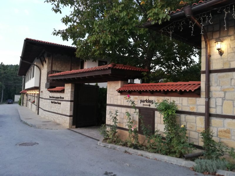 Arbanashki Han Hotelcomplex