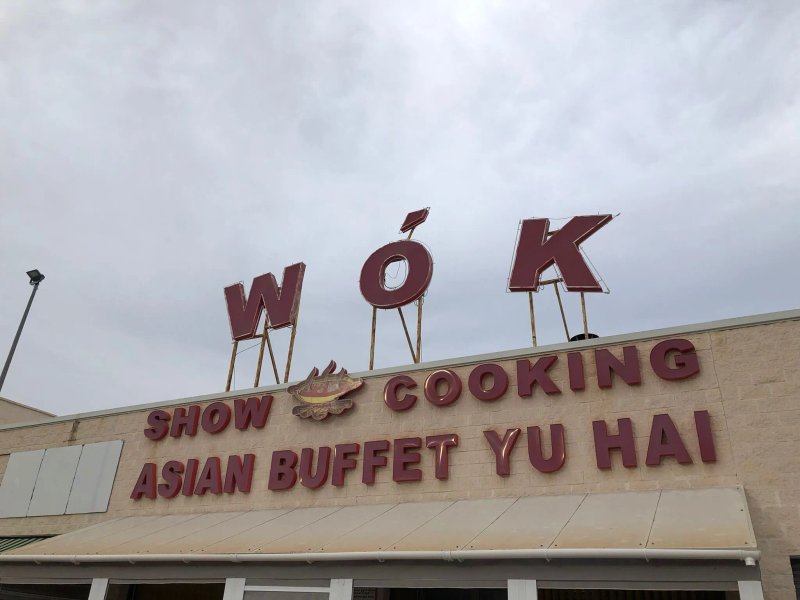 Wok Buffet Yu Hai