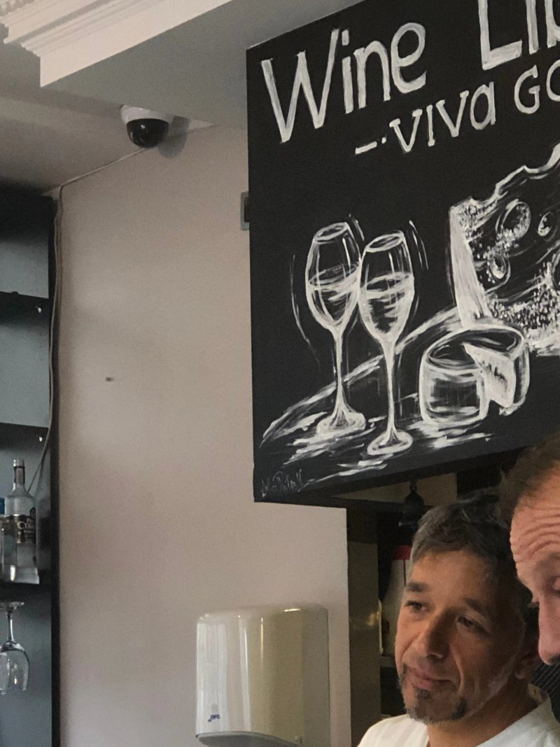 Wine Library