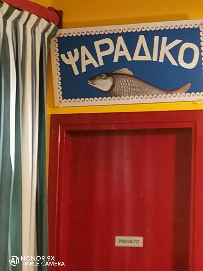 Sirtaki