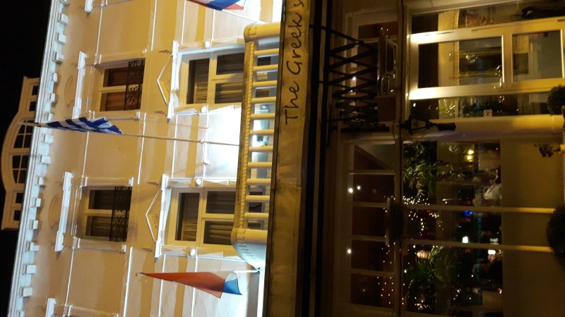 Grieks Restaurant Dafne