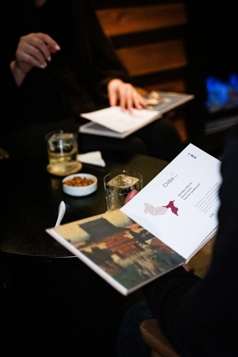 The Malt Lounge and Bar