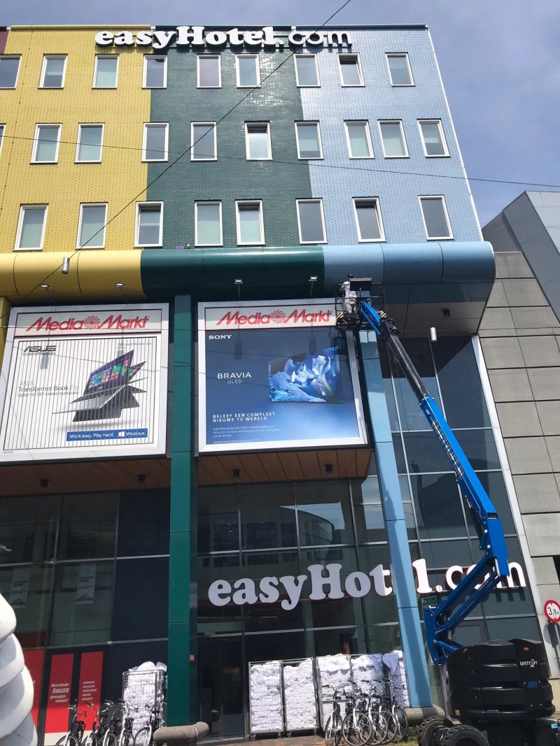 EasyHotel Amsterdam Arena Boulevard