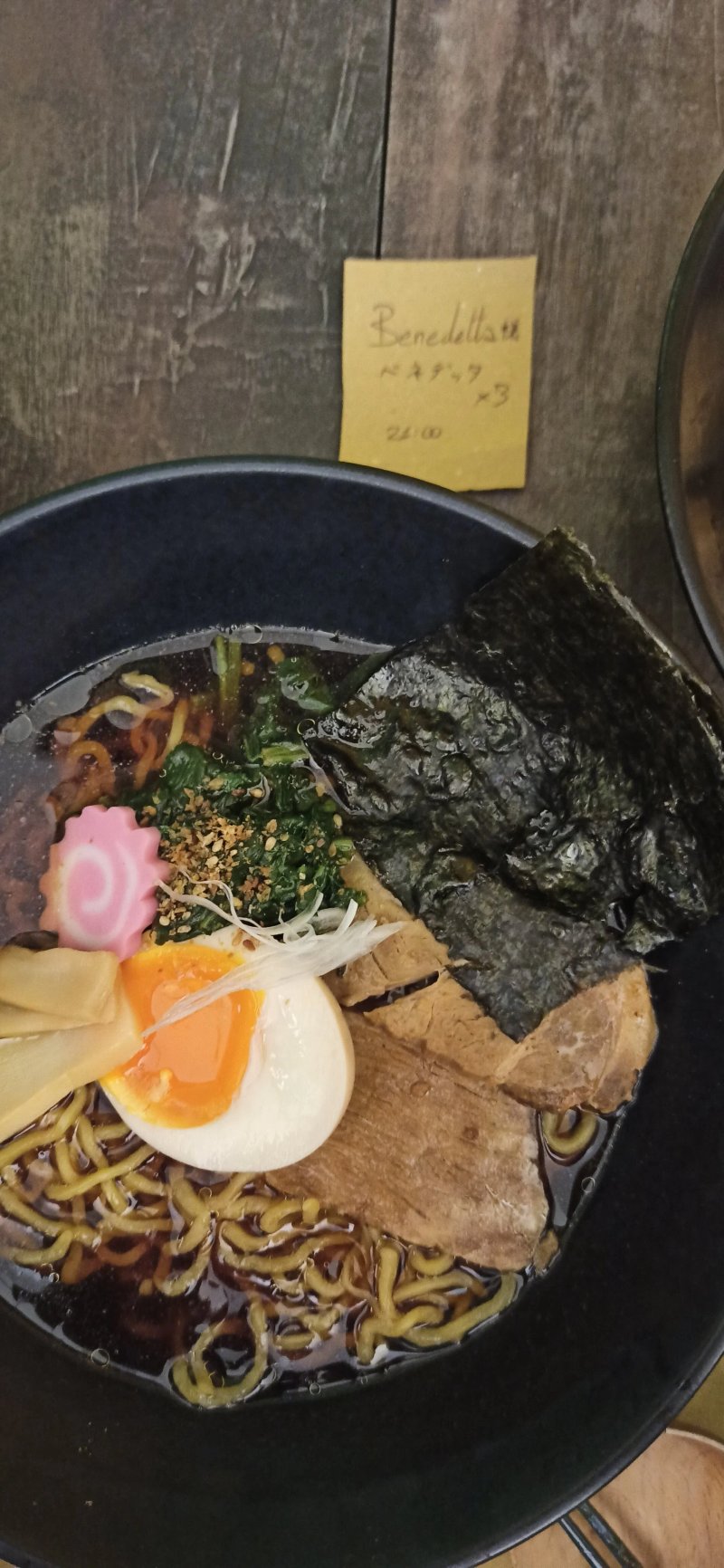 Kabuto Ramen & Bistrot