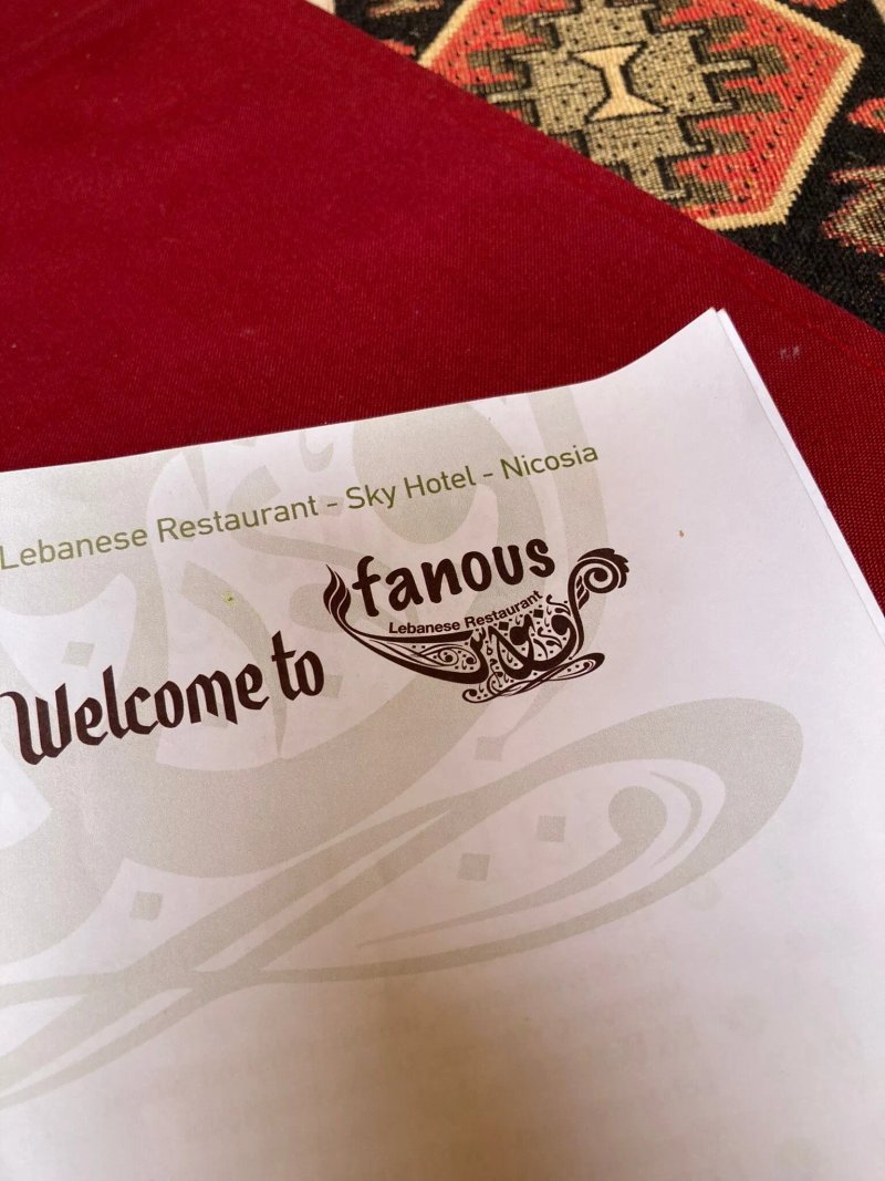 Fanous Lebanese Restaurant