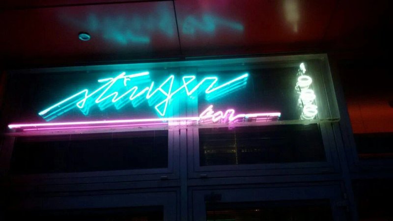 Stinger Bar