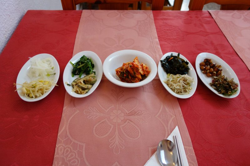 Gayagum Korean Restaurant