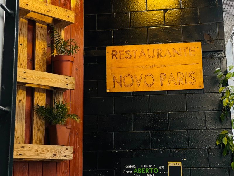 Novo Paris