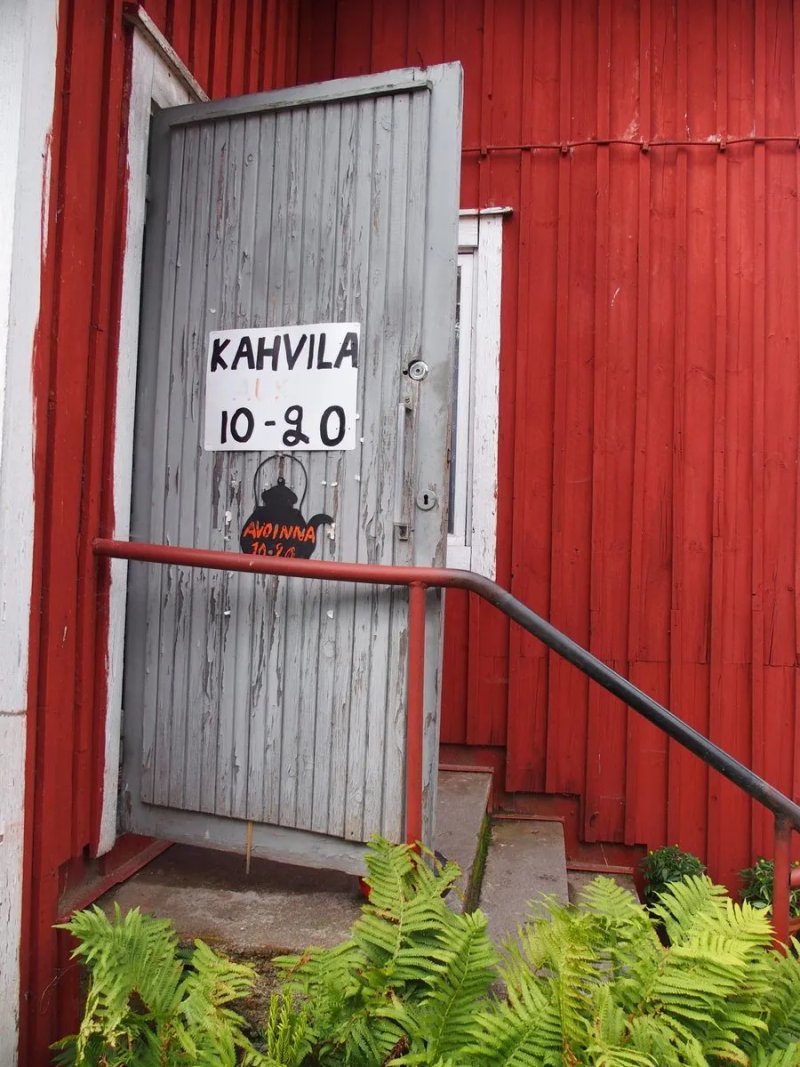 Miekankosken Kahvila