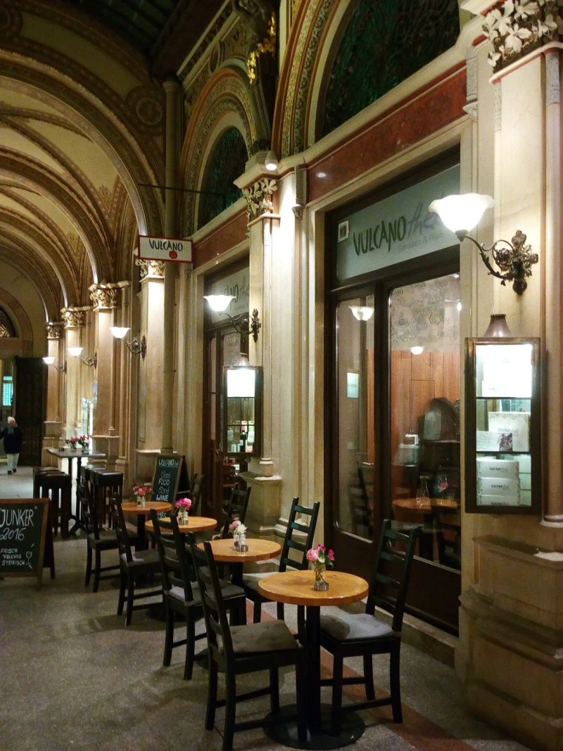 Vulcanothek