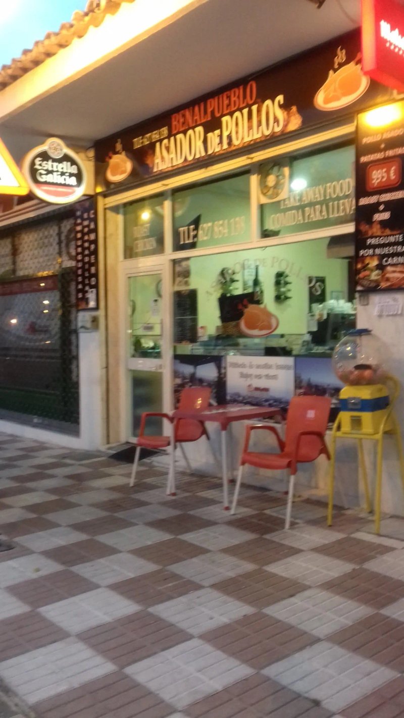 Asador de Pollos Benalpueblo