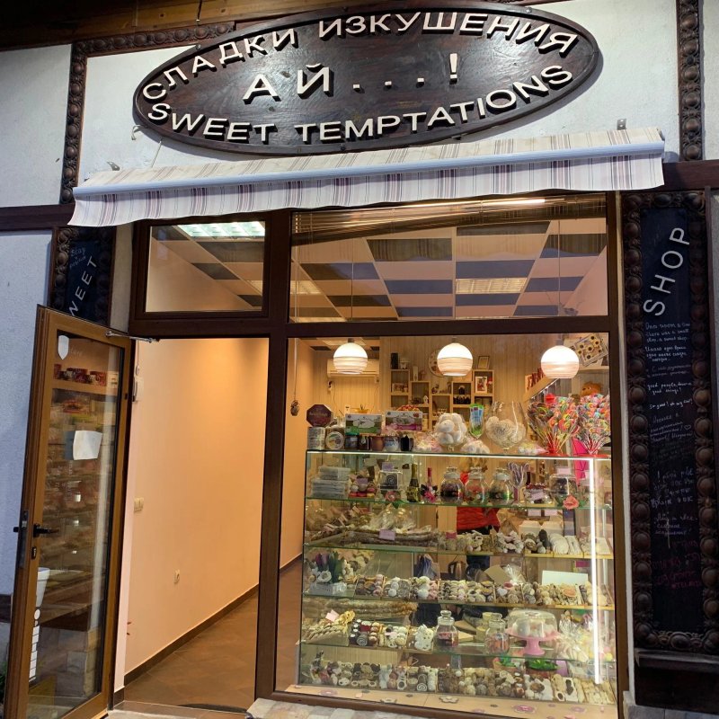 Sweet Temptations-Sweet Shop
