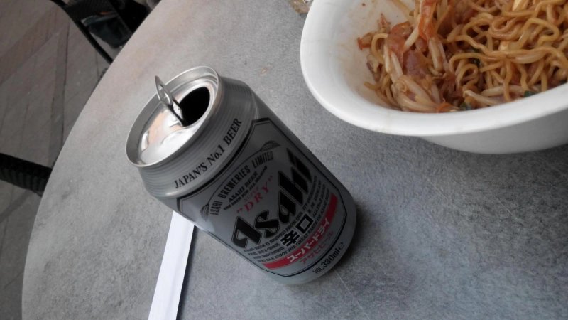 Ramen Shop