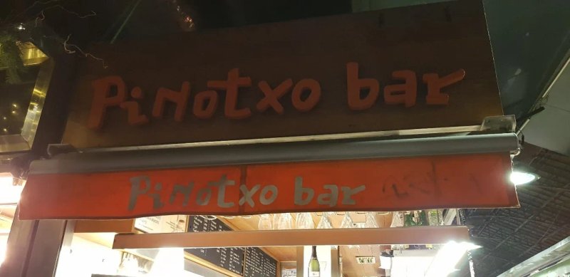 Bar Pinotxo