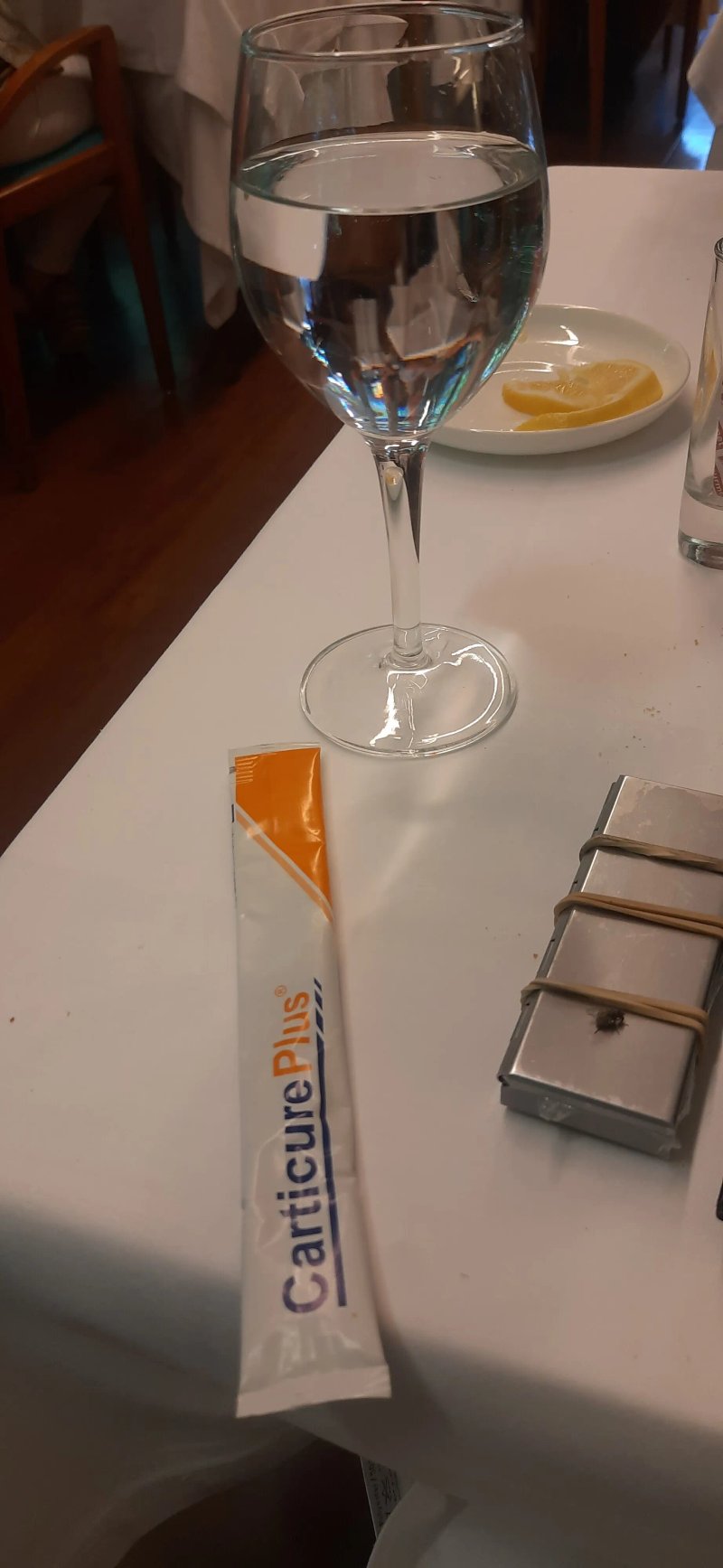 La Deu