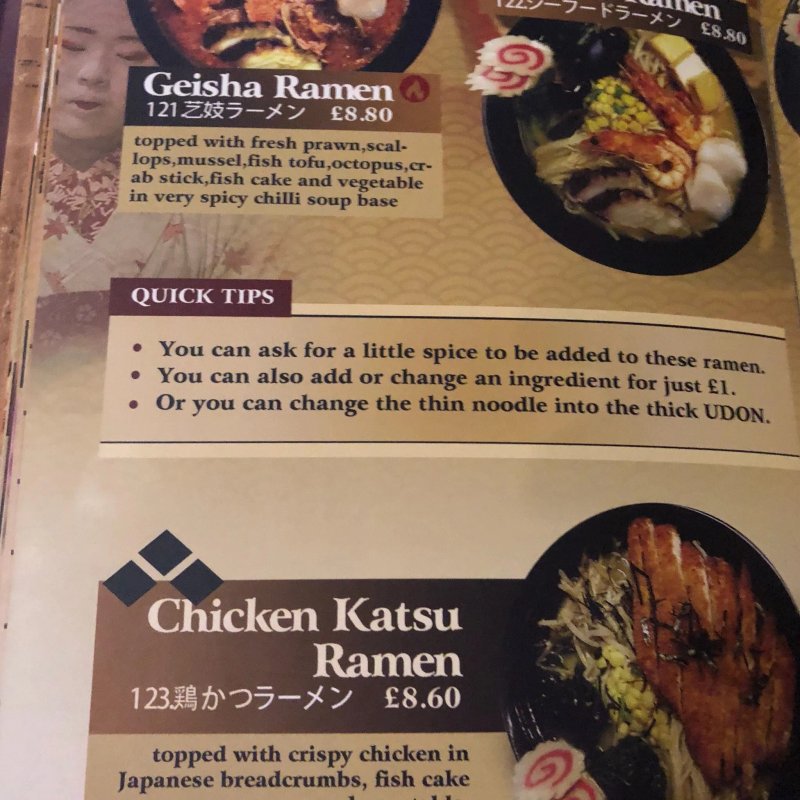 Nara Japanese Restaurant