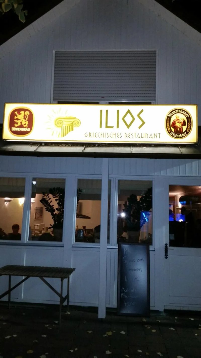 Ilios
