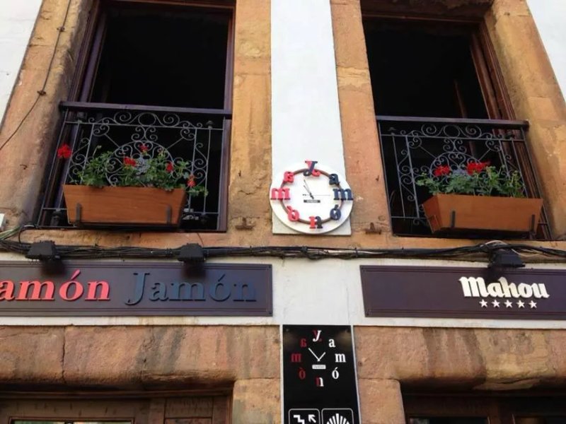 Jamon Jamon