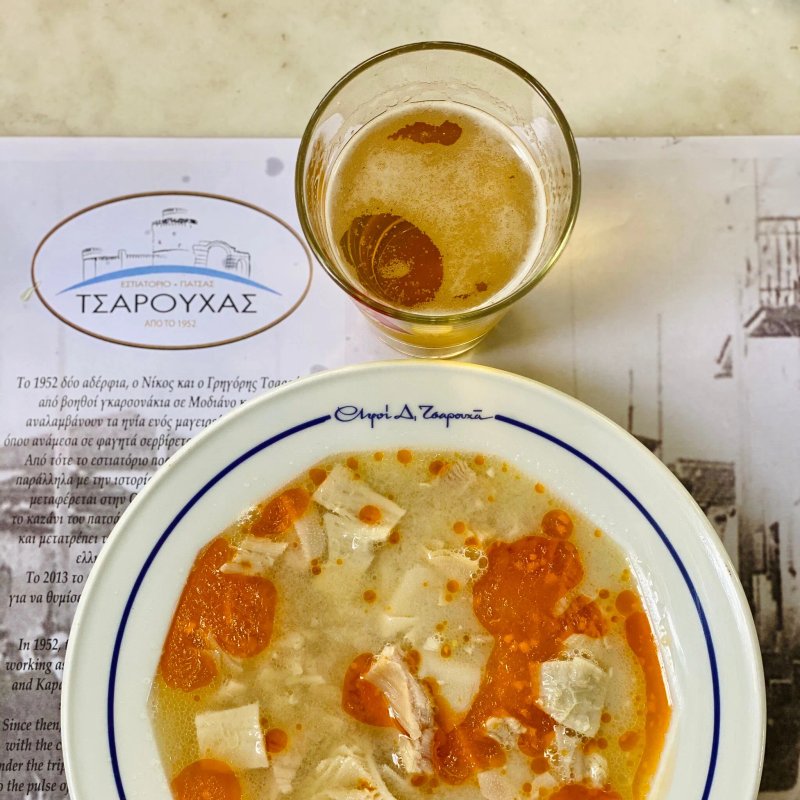Tsarouchas