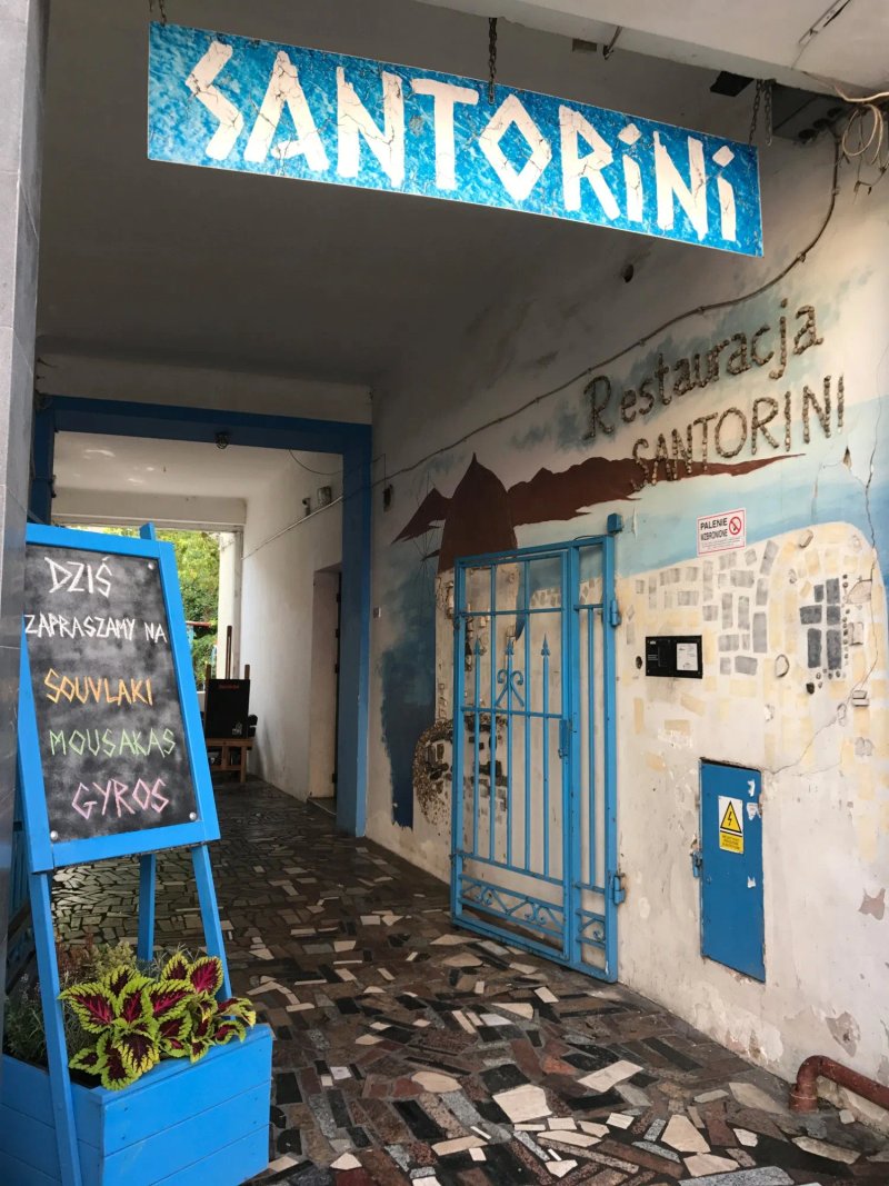 Santorini Restaurant