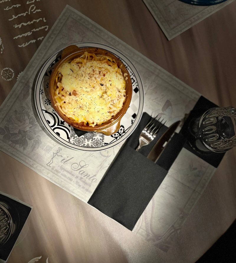 Il Santo Pizza