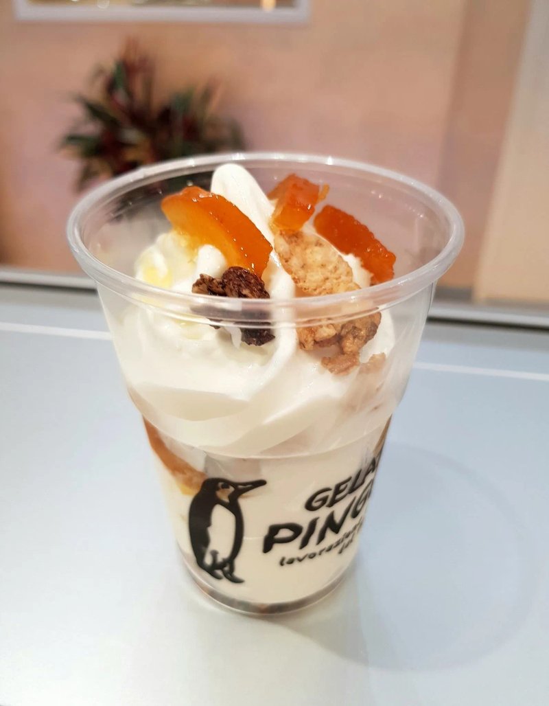 Gelateria Il Pinguino Quattrini