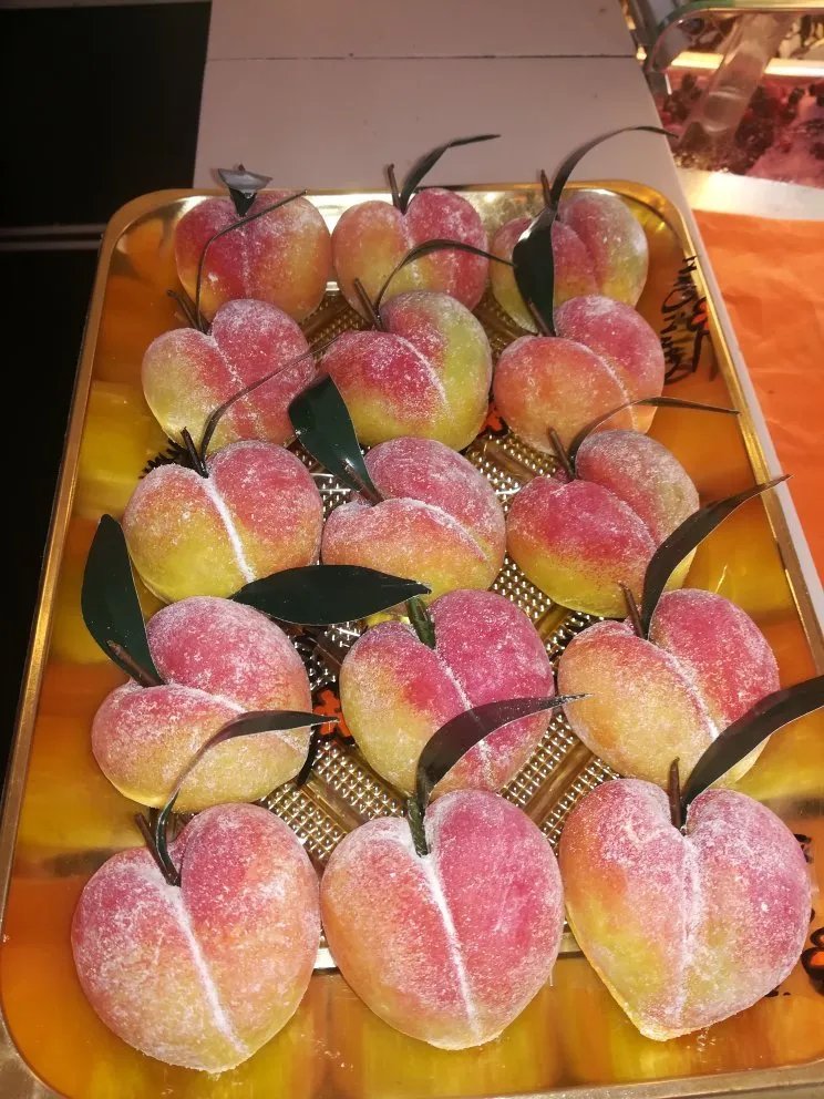 Ciuri Ciuri