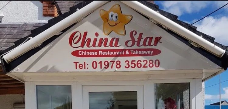 China Star Restaurant