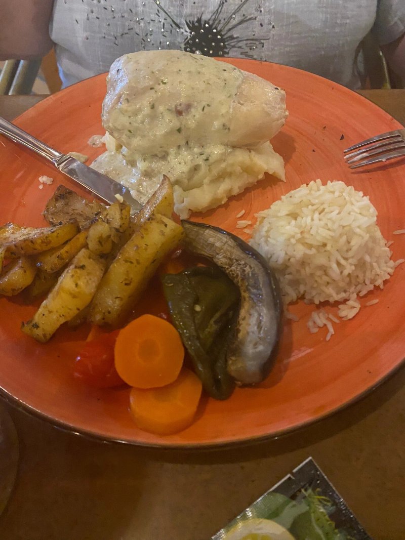 El Patio