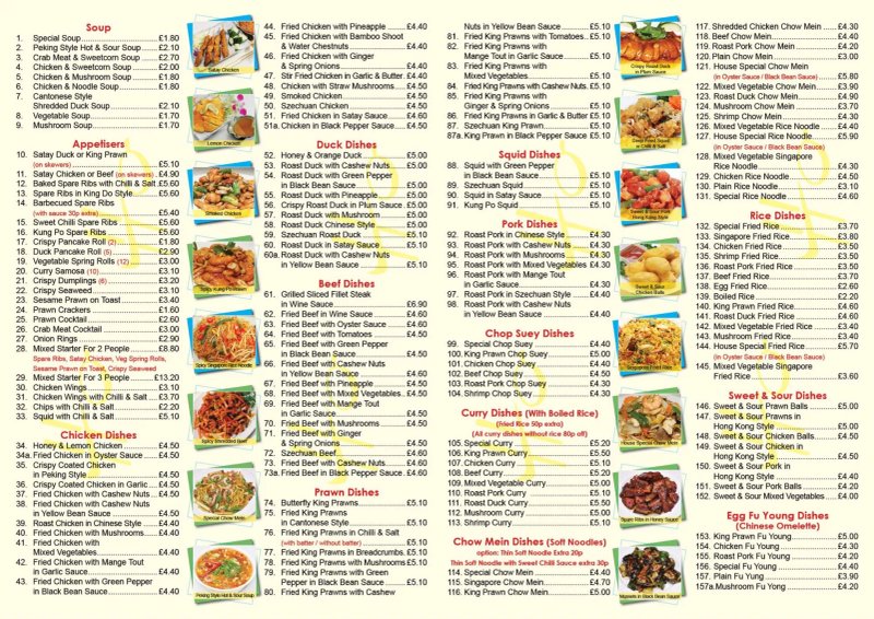 Ho Ho Chinese Take Away
