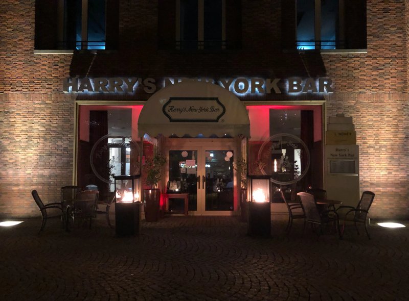 Harry's New York Bar