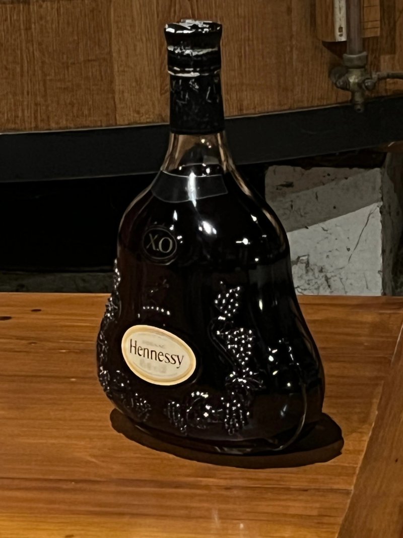 Cognac