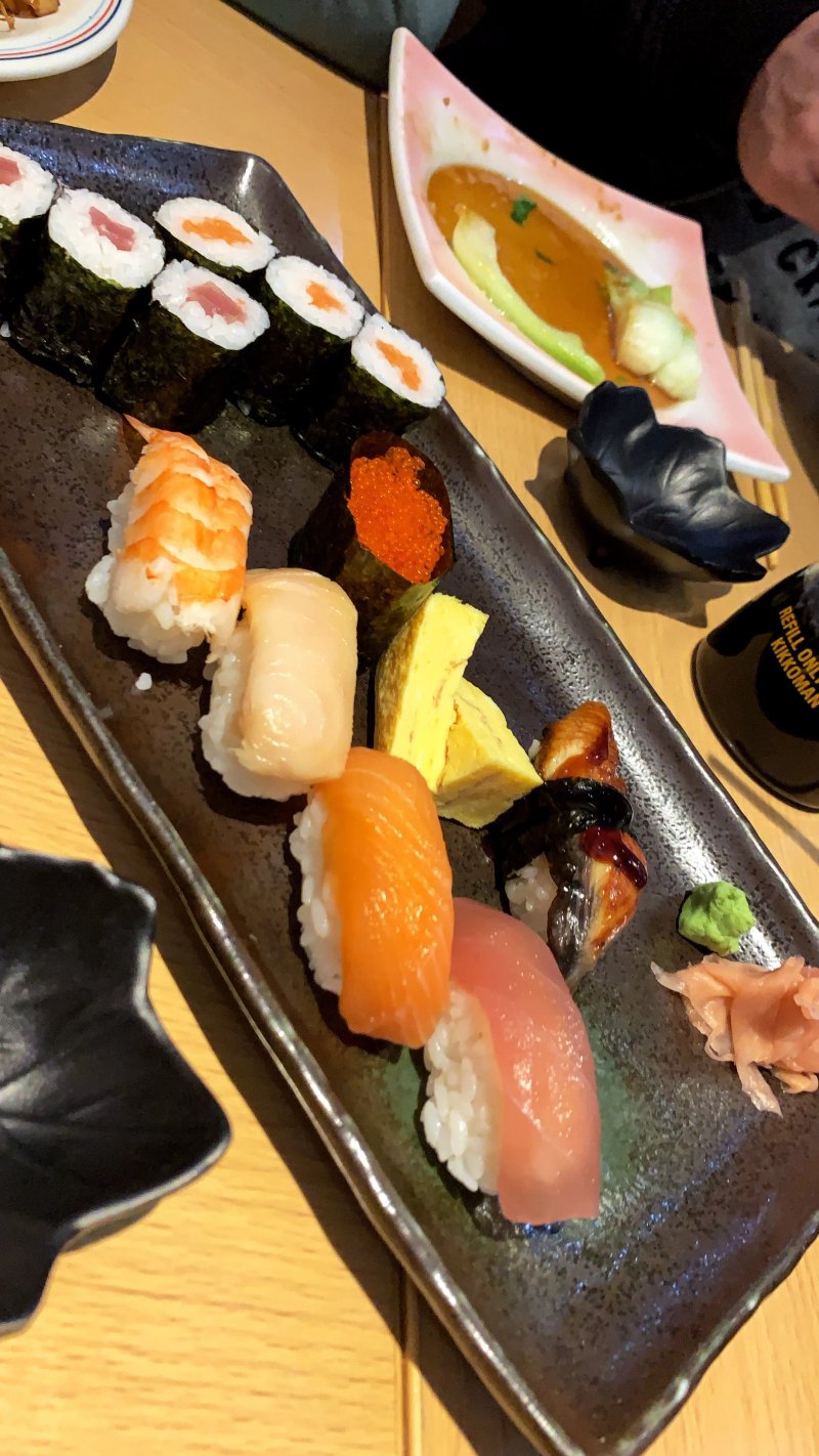 Wakame