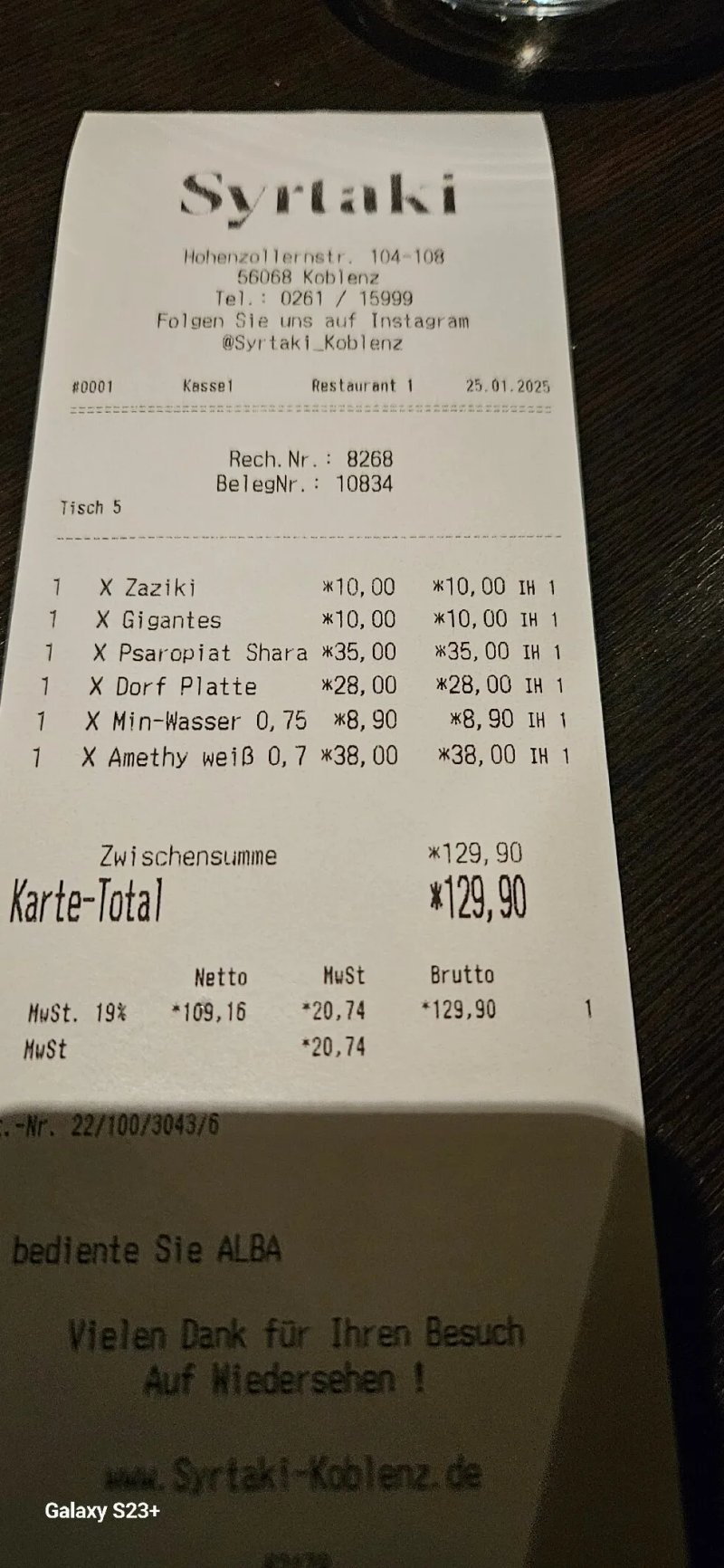 Restaurant Syrtaki