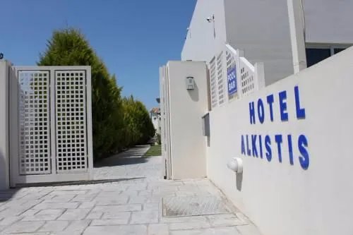 Hotel Alkistis