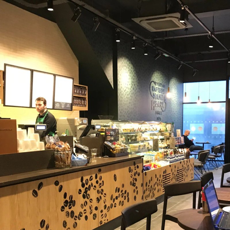 Starbucks