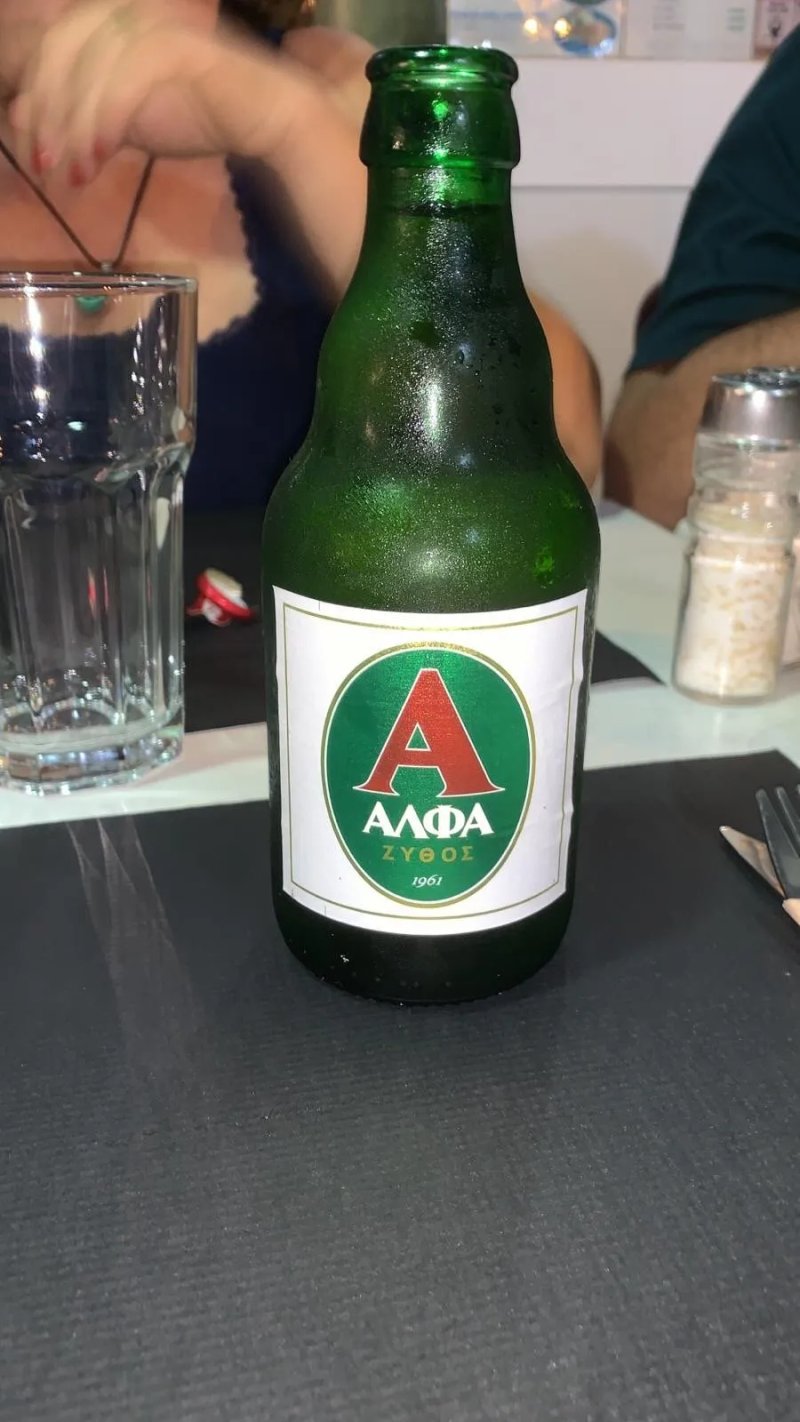 Restaurante Griego Pikilia