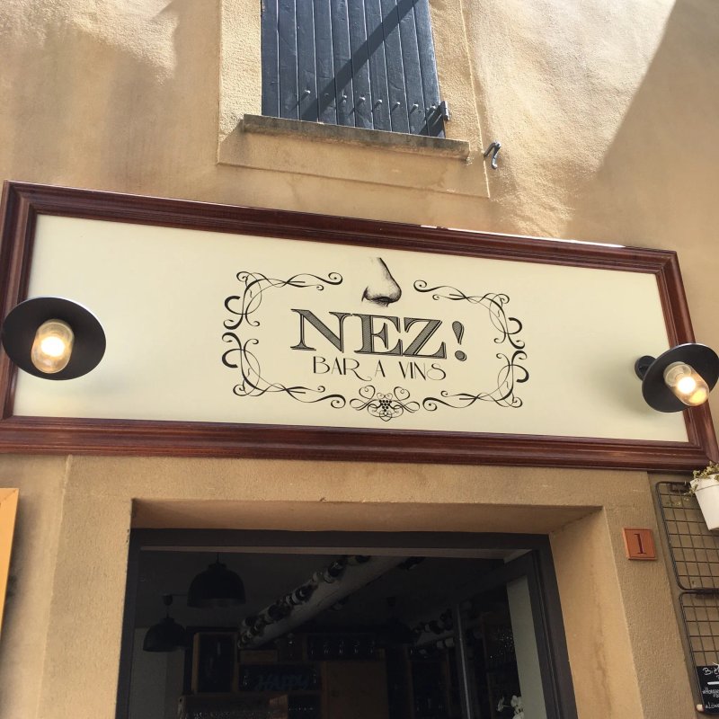 Le Bistrot de l'Oustalet