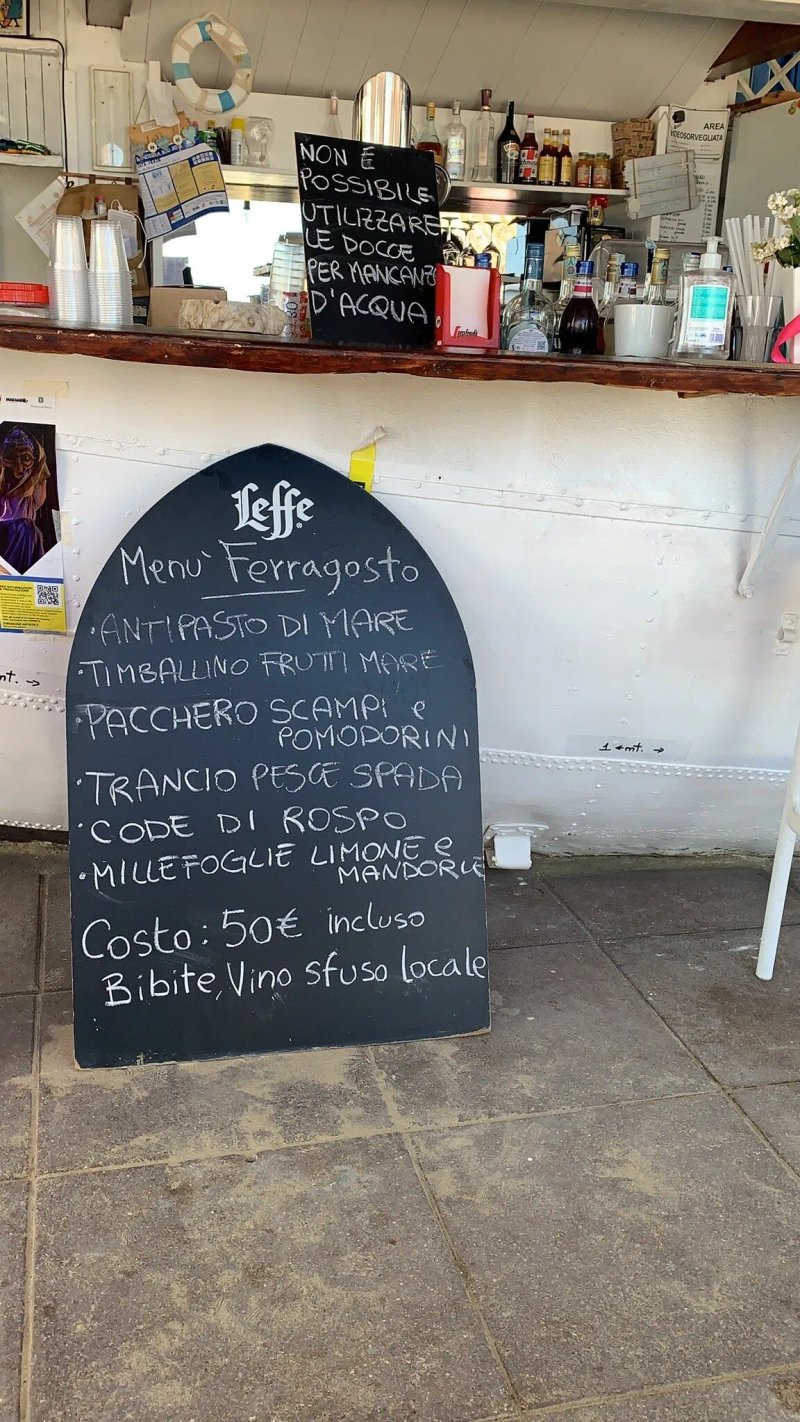 Costa Verde