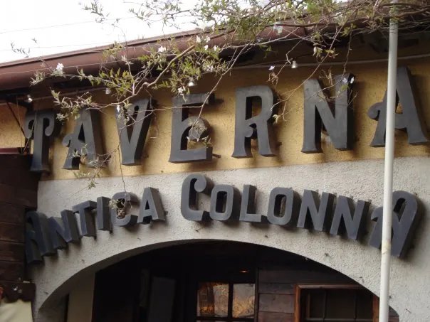 Taverna Antica Colonna