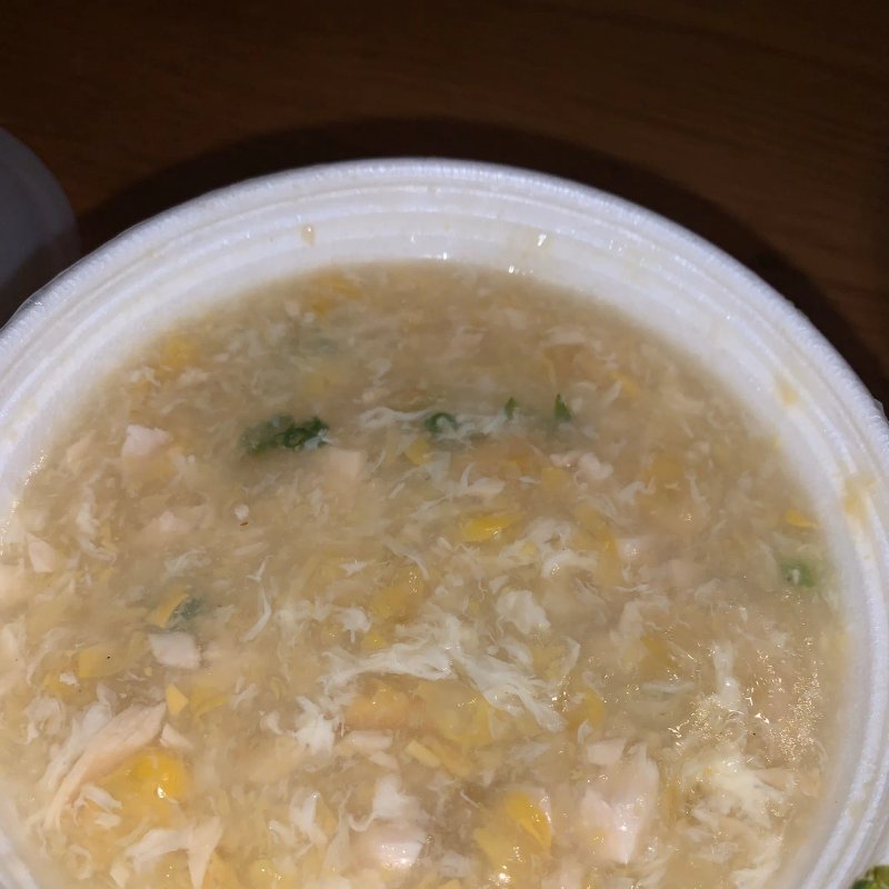 Tak Bo