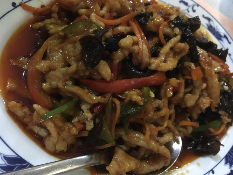 Yangda Restaurant