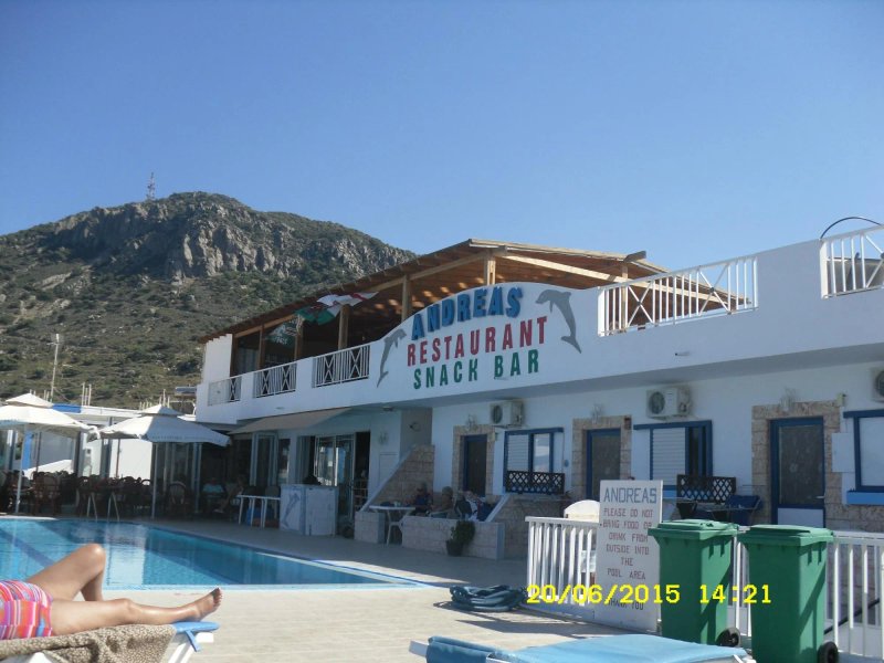 Andreas Studios