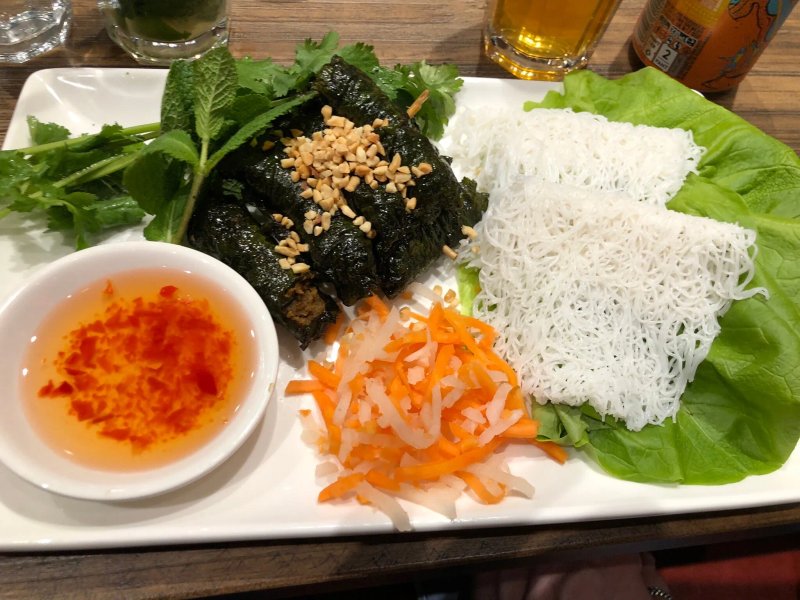 Pho