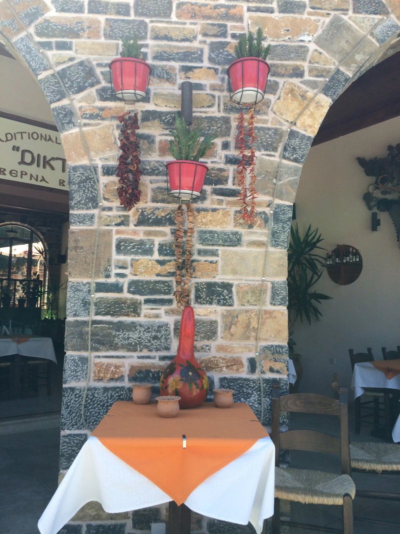 Dikti Tavern