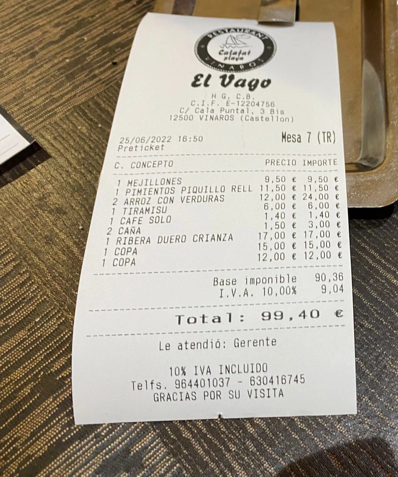 El Vago