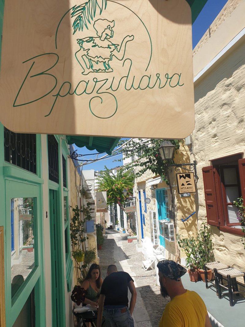 Braziliana Ano Syros
