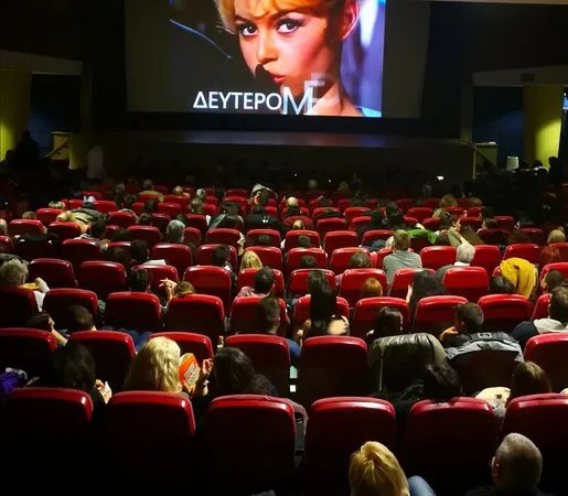 Vakoura Cinema